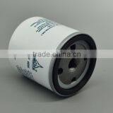 0117 4696 Engine Fuel Filter 0117-4696 thumbnail-1