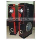 2.0CH Home Theatre Speaker SA-108H