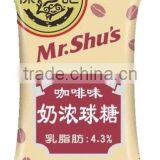 HFC Fresh Milk Hard Candy, Cream Flavour Hard Candy thumbnail-6