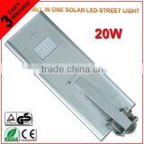 Integrated All In One LED Garden Light 20W LED Street Light thumbnail-3