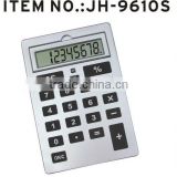 Promotional gifts solar quality dual power electronic 8 digit solar calculator