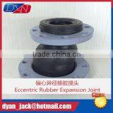 NBR Eccentric Reducing Buffer Rubber Shock Absorber High Vibration Absorbing Ability thumbnail-6