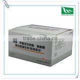 Most Cheap Customized Printing White Paper Board Child Resistant Pill Box