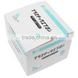 Disposable Glove Paper Packaging Boxes thumbnail-2