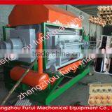 2014 Newest Waste Small Egg Tray Making Machine/paper Egg Carton Making Machine/used Paper Egg Tray Making Machine Manufacturer