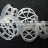 Cascade Mini Ring ( CMR ) in Plastic