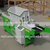 large out and easy operation Paring machines and parts/Router