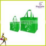 Green Environment-friendly Bags Recycling Shopping Bag thumbnail-1