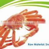 Chinese Brand Factory Supply Water Soluble Chitosan thumbnail-6