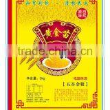 Our Factory Specializes in pp Woven Bag/sugar Bags/flour Bag/feed Bags/fertilizer Bags/chemical Bags/seed Bags/mesh Bag thumbnail-4