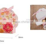 Custom Silk Butterfly Wedding Party Candy Box thumbnail-4