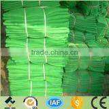 High Quality Construction Safety Mesh Net for Building thumbnail-2