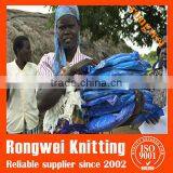 Africa Baby Mosquito Net Colors Available / Classic Mosquito Net