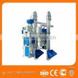 Low Investment Rice Milling Machine With Best Price and Good Quality thumbnail-2