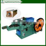 China Z94 -2C Automatic Nail Making Machine Common Wire Nail Making Machine