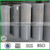 Galvanized Welded Wire Mesh Cheap thumbnail-6