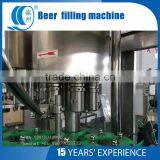 Автоматическая линия по промывке и заправке стеклянных бутылок для пива thumbnail-4