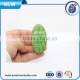 Printable Nfc Tag / Nfc Tags Manufacturer in China thumbnail-2