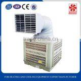 Air Cooling Wall Mounted Air Conditioner thumbnail-2