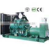 Hot Sales 10KVA-2000KVA Motor Generator thumbnail-3