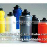 2015 Hot Sale Stylish Drink Bottle Manufacturer in China White & Black Plastic Sport Water Bottle thumbnail-1