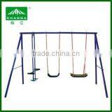 Outdoor Swing Set