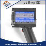 Smart Industrial Handheld Inkjet Printer thumbnail-2