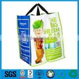 Customized Foldable Shopping Bag thumbnail-3