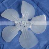 Axial Fan Blade thumbnail-3