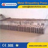 High Efficiency Metal Chips Briquetter thumbnail-5