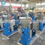 Home Use Rabbit Food Pellet Making Machine thumbnail-6