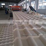 New Design Plastic Tile Machine PVC Roof Tile Making Machine thumbnail-6