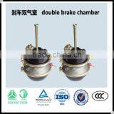 20% off Sale!Trailer Parts Air Brake Chamber in China for Sale thumbnail-1