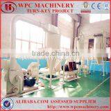 HGMS-JFS-60/50 Wood Powder Milling Pulverizer Machine thumbnail-1