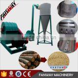 Competitive Price Straw Crusher Cattle Feed Hammer Crusher thumbnail-1