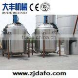 50L~30000L High Quality Jacketed Reactor thumbnail-1