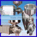 Water-cooled Cereal Crusher Pepper Machine thumbnail-1