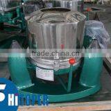 Wastewater Sewage Treatment Centrifuge Separator for Sale,small Manual Discharge Filtration Separator for Sale thumbnail-2