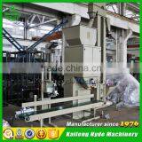Agriculture Products Barley Seed Auto Packing Machine thumbnail-5