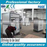 PAIGE Energy Saving Equipment For Nitrogen Plant thumbnail-3