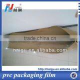 2014new Self-adhesive Clear Plastic Film thumbnail-1