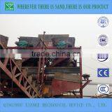 Iron Powder Mining Dredger/magnetic Sand Pumping Vessel/boat thumbnail-6