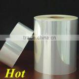 Best Price BOPP Glossy Film /BOPP Matt Film/BOPP Package Film thumbnail-1