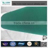 2017 (HERRMAN)HDPE High Quality Construction Building Use Safety Sun Shade Net thumbnail-1