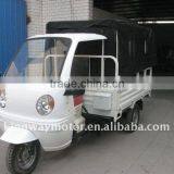 Tricycle Advertising thumbnail-1