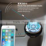 2017 Hot Sale Bluetooth Hands-free 3.5mm Car Receiver Stereo Bluetooth With FM Transmitter thumbnail-1