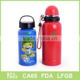 18/8 stainless steel Kids water bottle,400ml,600ml,800ml