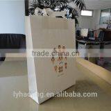 Recyclable Environmental Cheap Paper Packing Bag for Grocery and Supermarket thumbnail-6