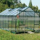 large aluminum greenhouse/four roof windows