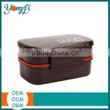 Wholesale Plastic Japanese Takeout Container Bento Boxes thumbnail-1